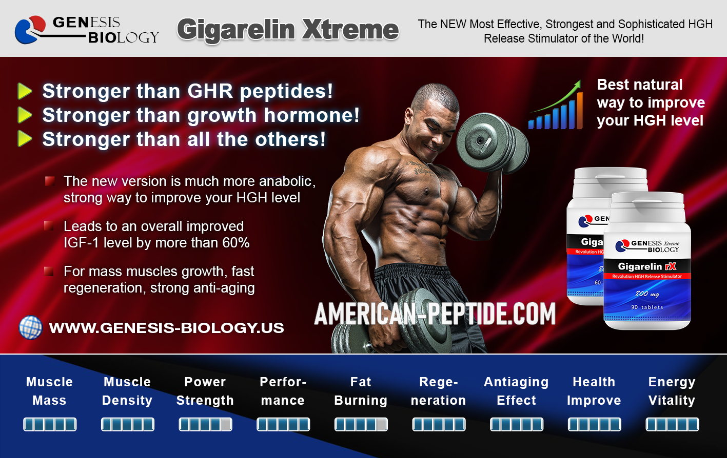 gigarelin-info-2.png